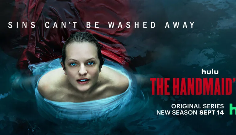 Постер «Сезон 5»